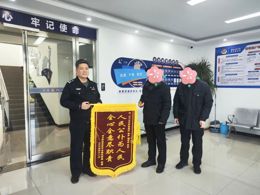 微信图片_20241127162024.jpg 微信图片_20241127162024.jpg